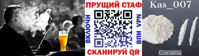 Виды наркотиков купить Коряжма Бошки Шишки АМФЕТАМИН МЕФ