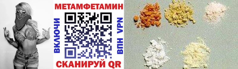 АМФ 98% даркнет сайт Коряжма