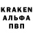 Первитин витя ScreaMIX BS