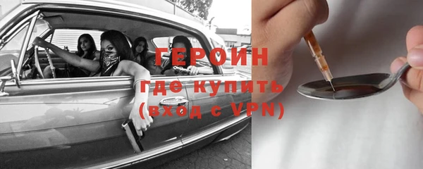 соль ск Наволоки