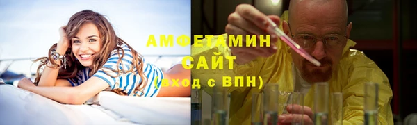 дистиллят марихуана Армянск