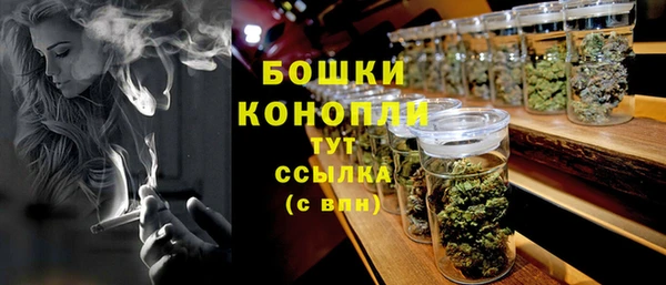 дистиллят марихуана Армянск