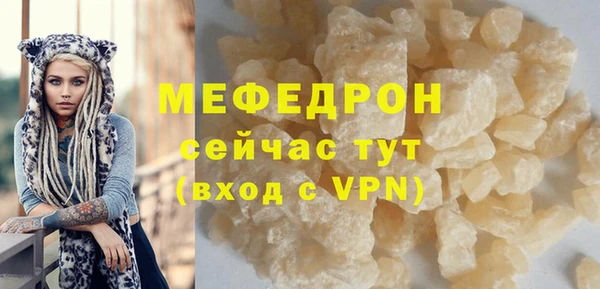 дистиллят марихуана Армянск
