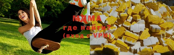 дистиллят марихуана Армянск